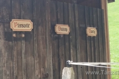 20150820_145433