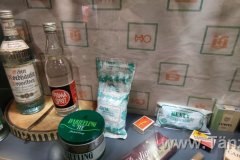 1_IMG_20210802_154056