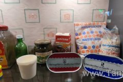 1_IMG_20210802_154104